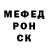 МЕТАДОН мёд Yana Sigilet