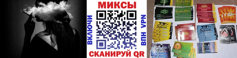 купить наркотик  Шали  БУТИРАТ вода 
