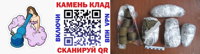 Гашиш гарик  гидра ссылки  Шали  продажа наркотиков 