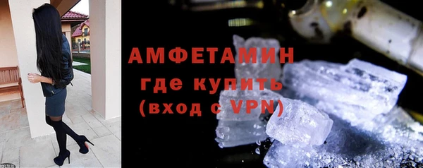 бошки Баксан