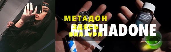 бошки Баксан