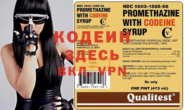 бошки Баксан