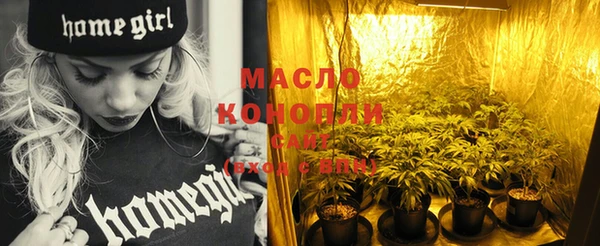 бошки Баксан