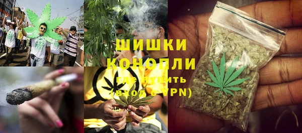 мефедрон мука Балабаново