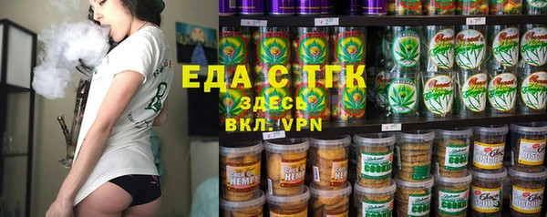 бошки Баксан