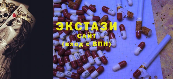 бошки Баксан
