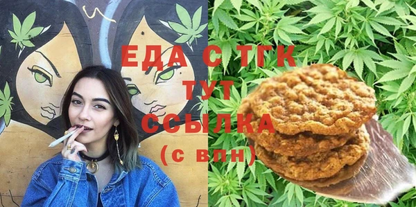 бошки Баксан