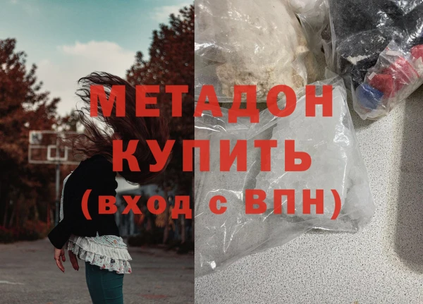 бошки Баксан