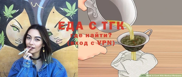 бошки Баксан