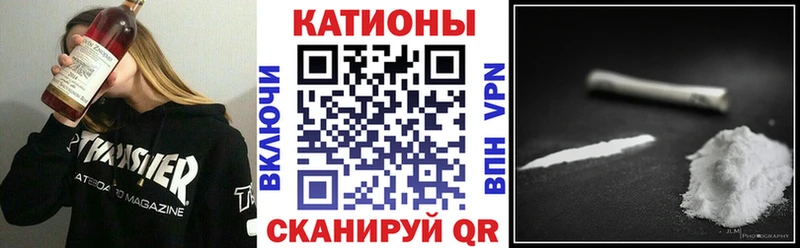 МЯУ-МЯУ мука KRAKEN зеркало Шали